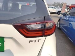 Honda Fit 2021 1.5L CVT Trend Edition - ფოტო 8