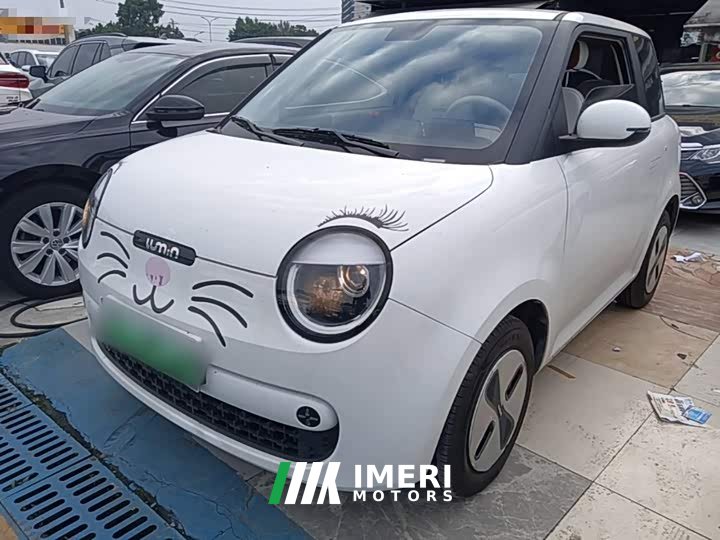 Changan Lumin 2026 Treasure Edition 205km Cool Love White CATL - ავტომობილი ჩინეთიდან