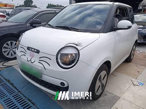2025 Changan Lumin 2026 Treasure Edition 205km Cool Love White CATL - ავტომობილი ჩინეთიდან