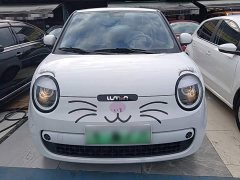 Changan Lumin 2026 Treasure Edition 205km Cool Love White CATL - ფოტო 3