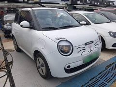 Changan Lumin 2026 Treasure Edition 205km Cool Love White CATL - ფოტო 4