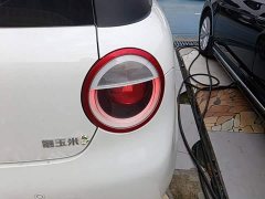 Changan Lumin 2026 Treasure Edition 205km Cool Love White CATL - ფოტო 8
