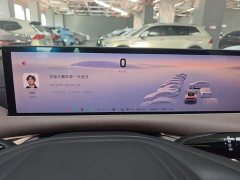 IM Motors Zhiji L6 Ultra - ფოტო 16