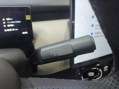 GAC AION UT 2025 420 Smart Luxury Edition - ფოტო 14