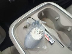 GAC AION UT 2025 420 Smart Luxury Edition - ფოტო 9