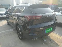 Jetour Jietu X70S 2022 1.5T DCT Vitality Edition 5-Seater - ფოტო 5