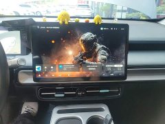 GAC AION Y Plus 510 Smart Enjoy Edition - ფოტო 13