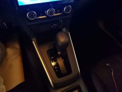 Nissan Sylphy 2024 Facelift III Classic 1.6XE CVT Comfort Edition - ფოტო 14