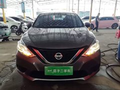 Nissan Sylphy 2024 Facelift III Classic 1.6XE CVT Comfort Edition - ფოტო 3