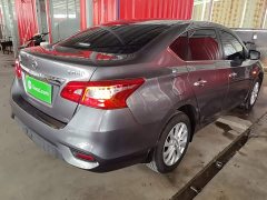 Nissan Sylphy 2024 Facelift III Classic 1.6XE CVT Comfort Edition - ფოტო 7