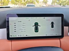 AITO Blue Electric E5 PLUS 2026 165km Extended Range Prestige Max 5-Seater - ფოტო 12