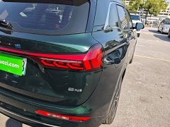 AITO Blue Electric E5 PLUS 2026 165km Extended Range Prestige Max 5-Seater - ფოტო 8
