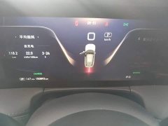 FAW Red Flag E-HS9 2022 690km Range Flagship Edition Six-Seater - ფოტო 12
