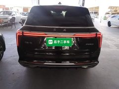 FAW Red Flag E-HS9 2022 690km Range Flagship Edition Six-Seater - ფოტო 6