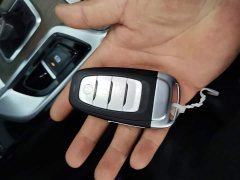 FAW Red Flag E-HS9 2022 690km Range Flagship Edition Six-Seater - ფოტო 9