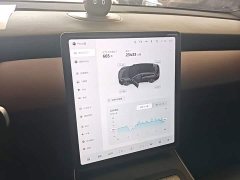 Nio ET5T 75kWh Touring - ფოტო 12
