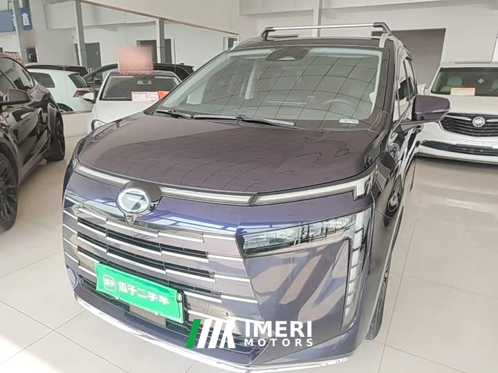GAC Aion S Plus DM-i 150km MAX - ავტომობილი ჩინეთიდან