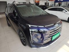 GAC Aion S Plus DM-i 150km MAX - ფოტო 4