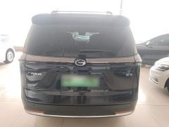 GAC Aion S Plus DM-i 150km MAX - ფოტო 6