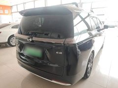 GAC Aion S Plus DM-i 150km MAX - ფოტო 7