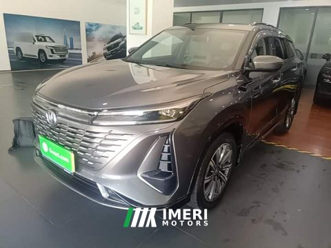 2023 Changan CS75PLUS Third Generation 1.5T Automatic Deluxe - ავტომობილი ჩინეთიდან