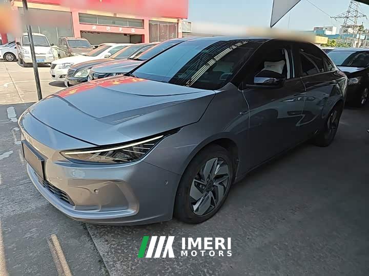 Geely A Pro Edition 600KM A600 Edition - ავტომობილი ჩინეთიდან