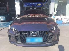 Trumpchi Yingbao 2021 270T DCT J15 - ფოტო 3