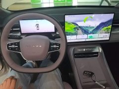 SAIC MG M7 DMH 2025 160km Deluxe Edition - ფოტო 10