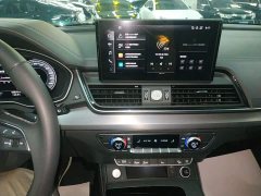 Audi Q5L 40 TFSI Fashion Dynamic - ფოტო 13