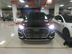 Audi Q5L 40 TFSI Fashion Dynamic - ფოტო 3
