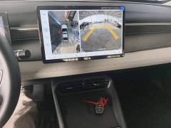 BYD Dolphin 05 DM-i Smart Drive Edition 120KM Flagship - ფოტო 13