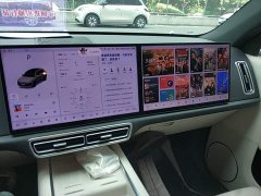 Li Auto L6 Max - ფოტო 13