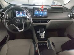 BYD Yuan Pro 320KM Luxury Edition - ფოტო 10