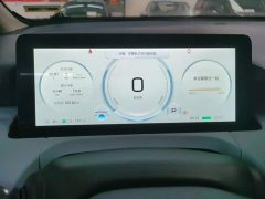 GAC AION Y 70 Smart Leader Edition - ფოტო 12