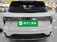 Lynk & Co Geely Lynk & Co 01 1.5TD EM-F PM - ფოტო 6