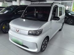 Wuling Zhiguang New Energy 305km Aspiring Edition - ფოტო 1