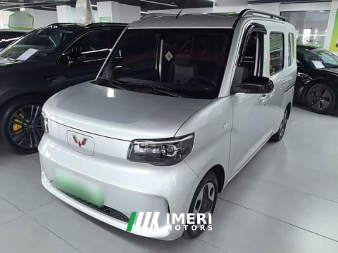 2025 Wuling Zhiguang New Energy 305km Aspiring Edition - ავტომობილი ჩინეთიდან