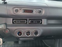 Wuling Zhiguang New Energy 305km Aspiring Edition - ფოტო 13