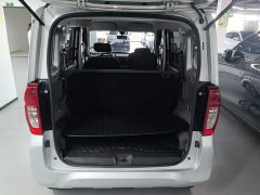Wuling Zhiguang New Energy 305km Aspiring Edition - ფოტო 19