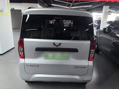 Wuling Zhiguang New Energy 305km Aspiring Edition - ფოტო 6