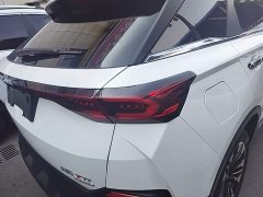 FAW Besturn T77 2020 PRO 280 TID Automatic Luxury - ფოტო 8