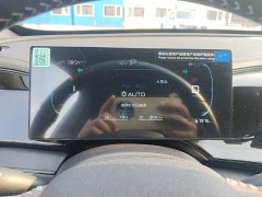 BYD Qin PLUS Glory Edition DM-i 55KM Leading - ფოტო 12