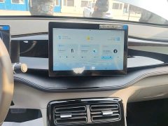 BYD Qin PLUS Glory Edition DM-i 55KM Leading - ფოტო 13