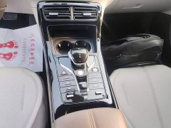 BYD Qin PLUS Glory Edition DM-i 55KM Leading - ფოტო 14