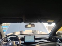BYD Qin PLUS Glory Edition DM-i 55KM Leading - ფოტო 18