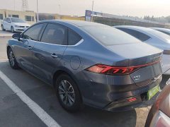 BYD Qin PLUS Glory Edition DM-i 55KM Leading - ფოტო 5