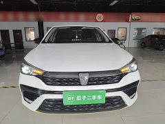 SAIC MG i5 2021 1.5L Manual Platinum Edition - ფოტო 3