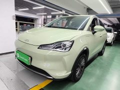 Neta V Tide 400 Lite - ფოტო 2