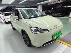 Neta V Tide 400 Lite - ფოტო 4