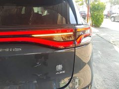 BYD Yuan Plus DM-i 2.0T AWD High Performance Genesis Flagship - ფოტო 8